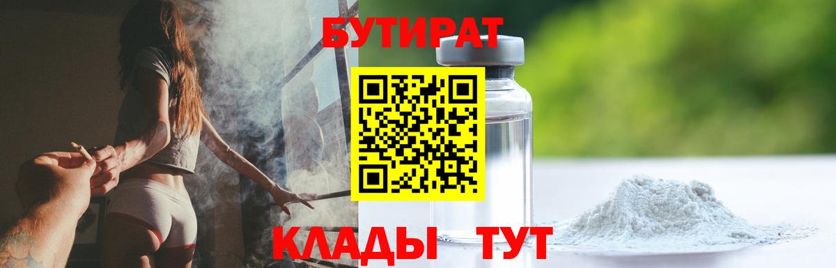 APVP Комсомольск-на-Амуре