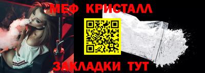 скорость Севастополь