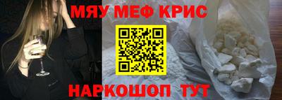 эйфоретик Кулебаки