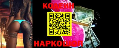 бутик Кунгур