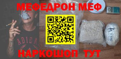 эйфоретик Кулебаки
