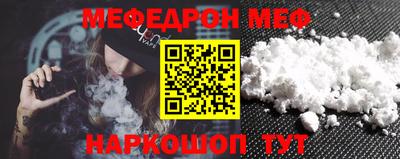 бутик Кунгур