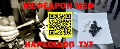 эйфоретик Кулебаки
