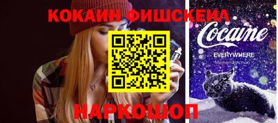 эйфоретик Кулебаки