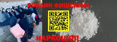 эйфоретик Кулебаки