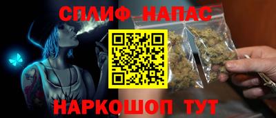 мефедрон мука Кумертау