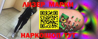 эйфоретик Кулебаки