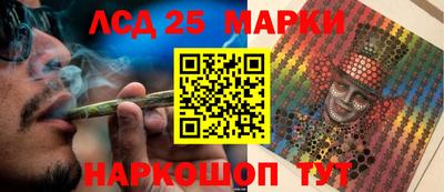 эйфоретик Кулебаки