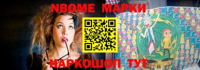 мефедрон мука Кумертау