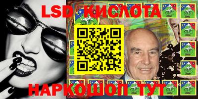 мефедрон мука Кумертау