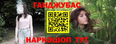 мефедрон мука Кумертау