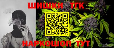 мефедрон мука Кумертау