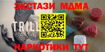эйфоретик Кулебаки