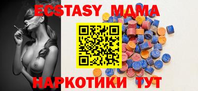 мефедрон мука Кумертау