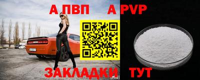 эйфоретик Кулебаки