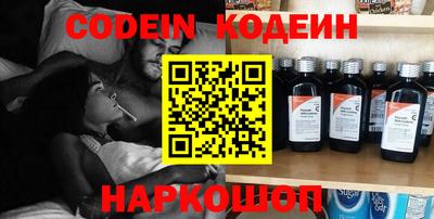мефедрон мука Кумертау