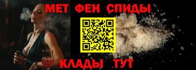 эйфоретик Кулебаки