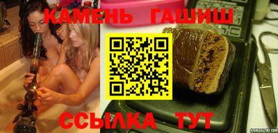 мефедрон мука Кумертау