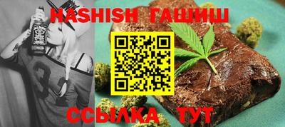 бутик Кунгур
