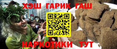 бутик Кунгур