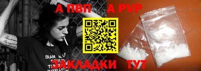 мефедрон мука Кумертау
