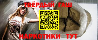 мефедрон мука Кумертау