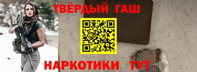 эйфоретик Кулебаки