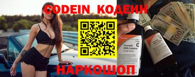 мефедрон мука Кумертау